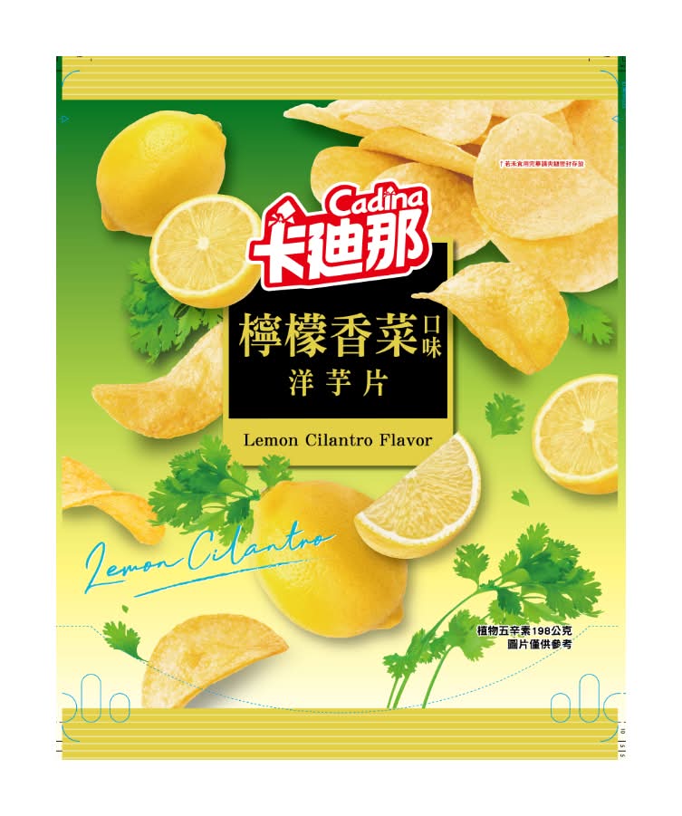 卡迪那洋芋片檸檬香菜口味 <198g克 x 1 x 1Bag袋>
