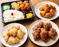 からあげ 夢鶏