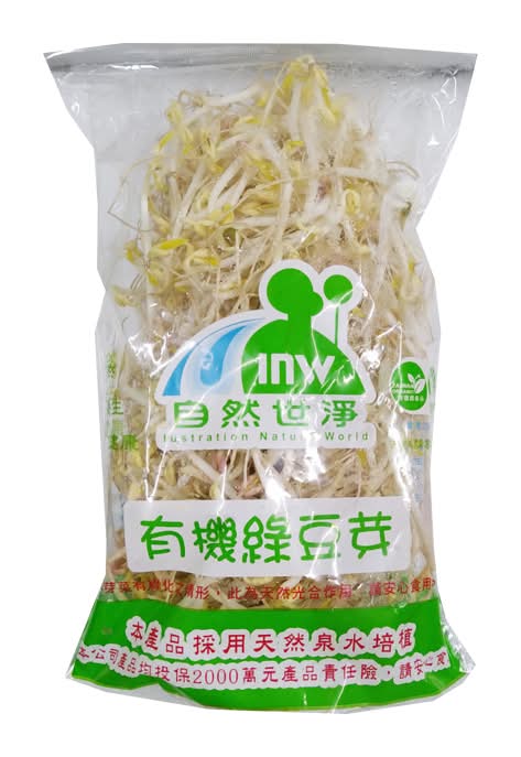 有機綠豆芽菜-冷藏 | 250 g #00000274