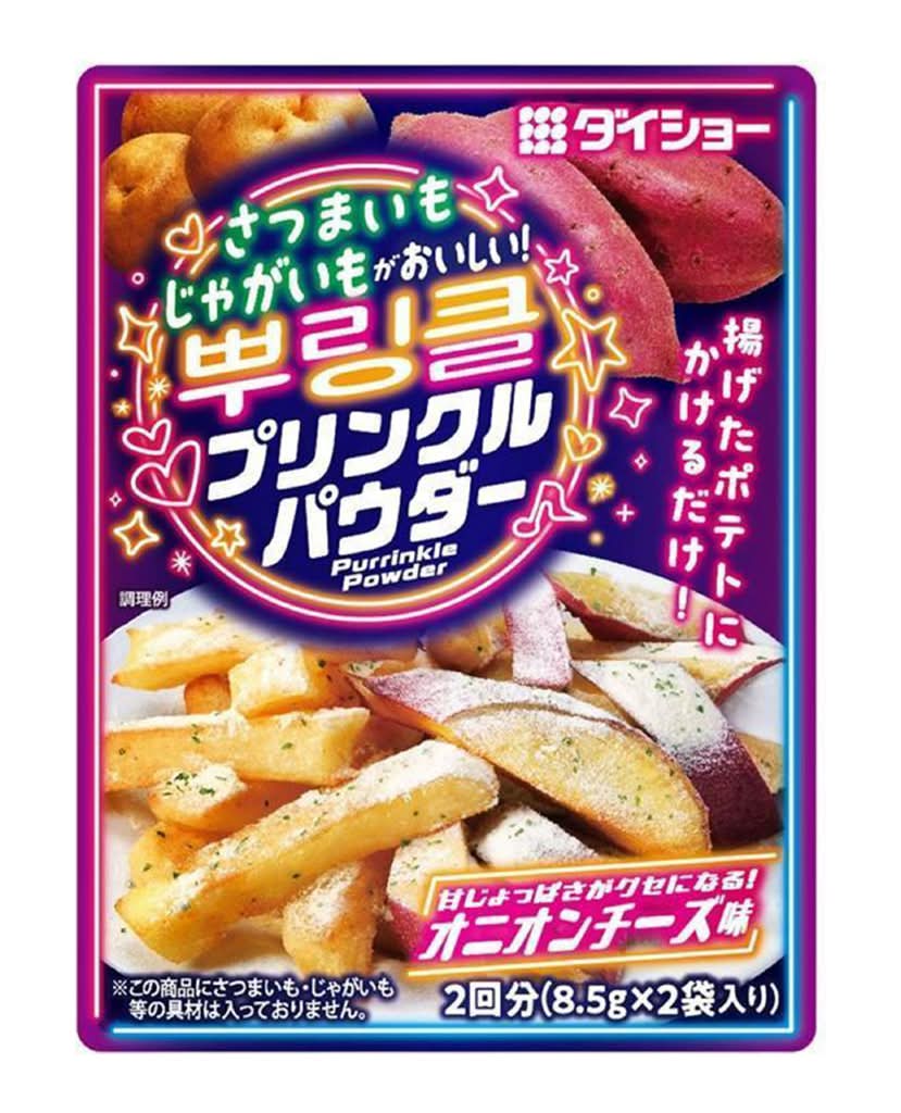 ダイショー　プリンクルパウダー