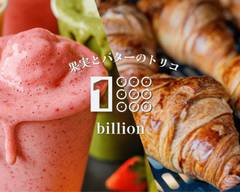 果実とバターのトリコ billion