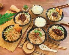 啾來麵食館