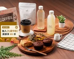 歐伊淶可精品咖啡