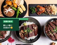 牛タンホルモン かなう