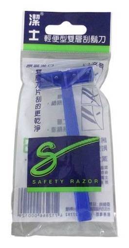 潔士輕便刮鬍刀支#4712866000129