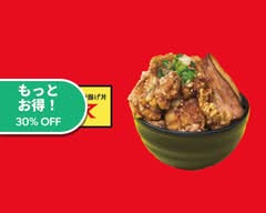【二郎系チャーシュー&唐揚げ丼】豚エース 春日井岩野店