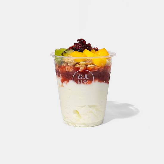 草莓鮮果優格 Strewberry & Fruit Yogurt
