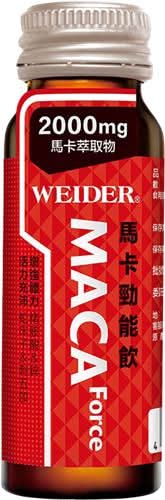 威德馬卡勁能飲
