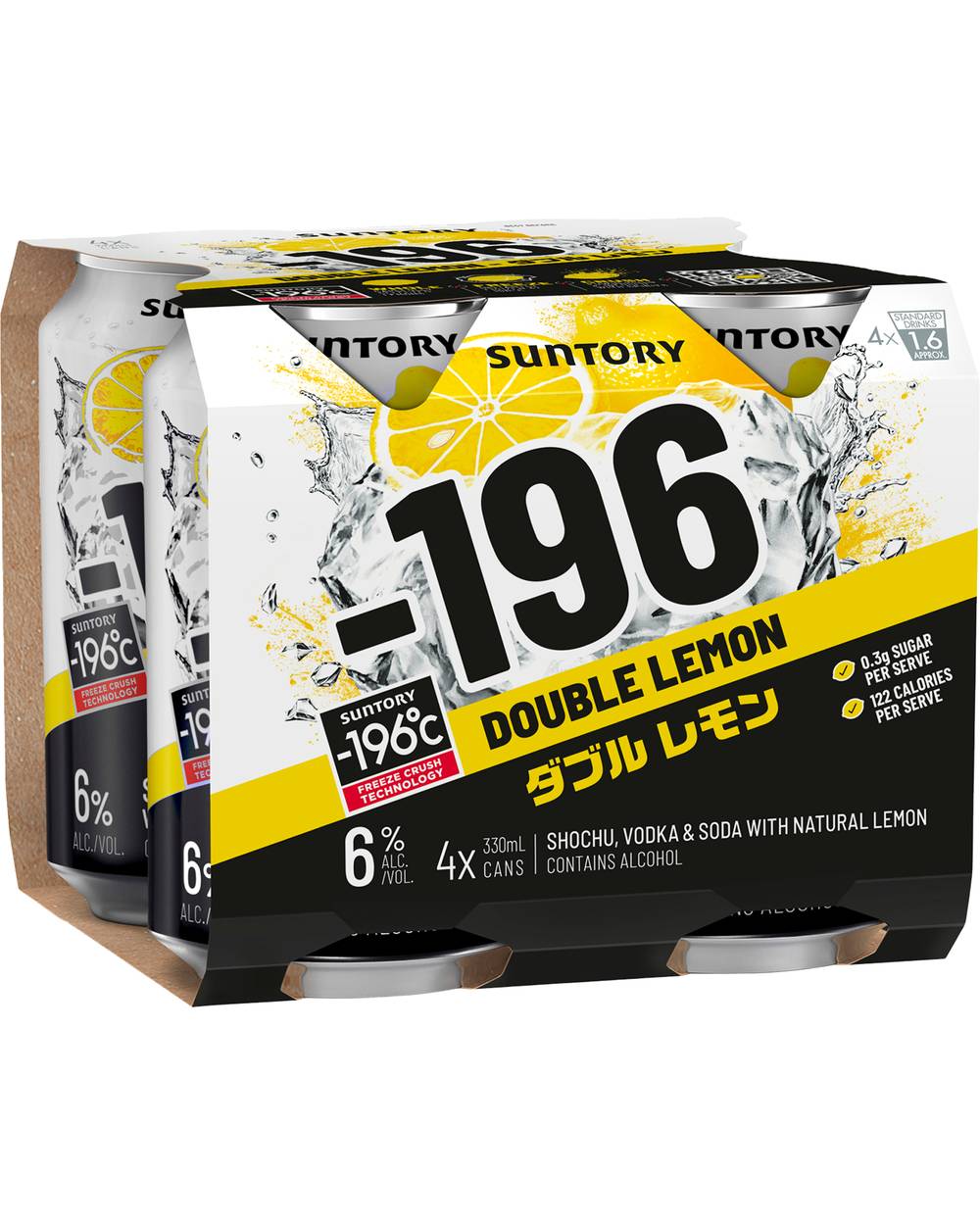 Suntory - 196 Double Lemon Can 4x330mL