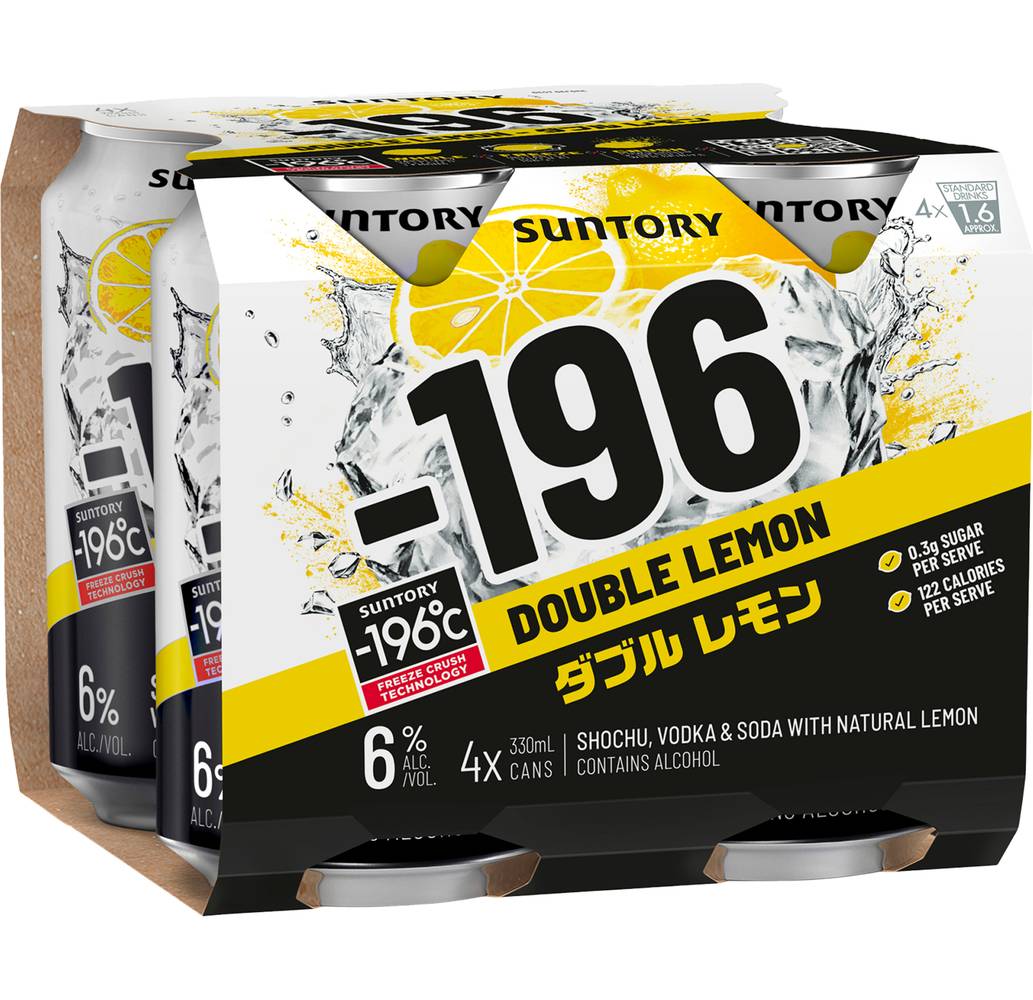 Suntory 196 Double Lemon Can 4x330mL
