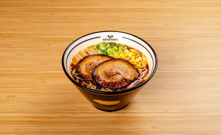 Pork Miso