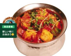 ムンバデビ 名古屋則武店 Munbadebi nagoyanoritaketen