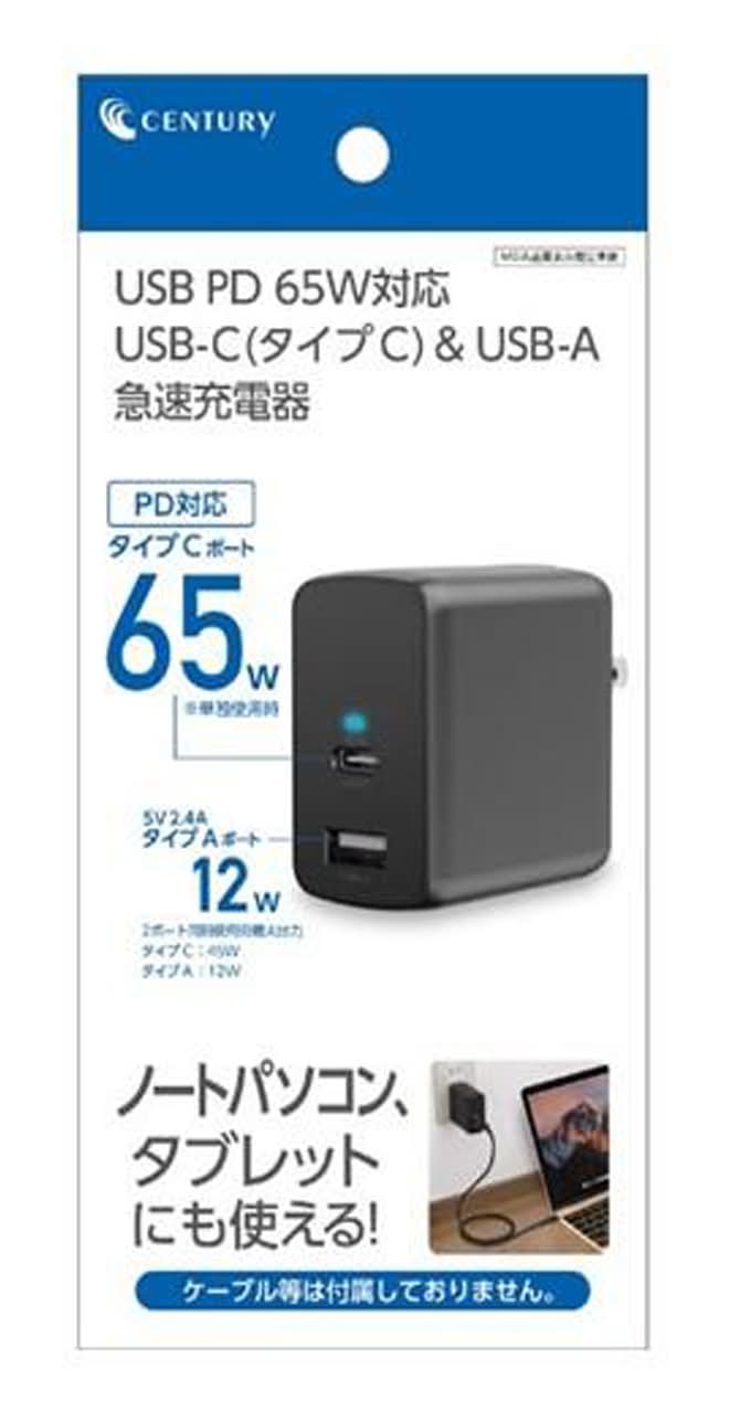 ＣＥ　ＰＤ６５Ｗ対応Ｃ＋Ａ急速充電器