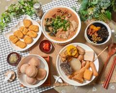 二姐複合式餐飲 關東煮I冰品I燒仙草I芋泥球