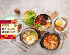 大泰泰廚房 鼎中店