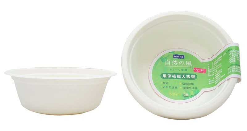 【免洗餐具】自然風環保植纖飯碗(大)500ml <1Pack包 x 1 x 1PACK包>