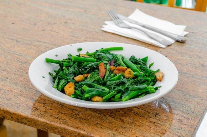 Side Broccoli Rabe