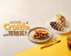 Q Burger 早午餐 五股洲子洋店