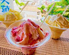 氷屋天菓