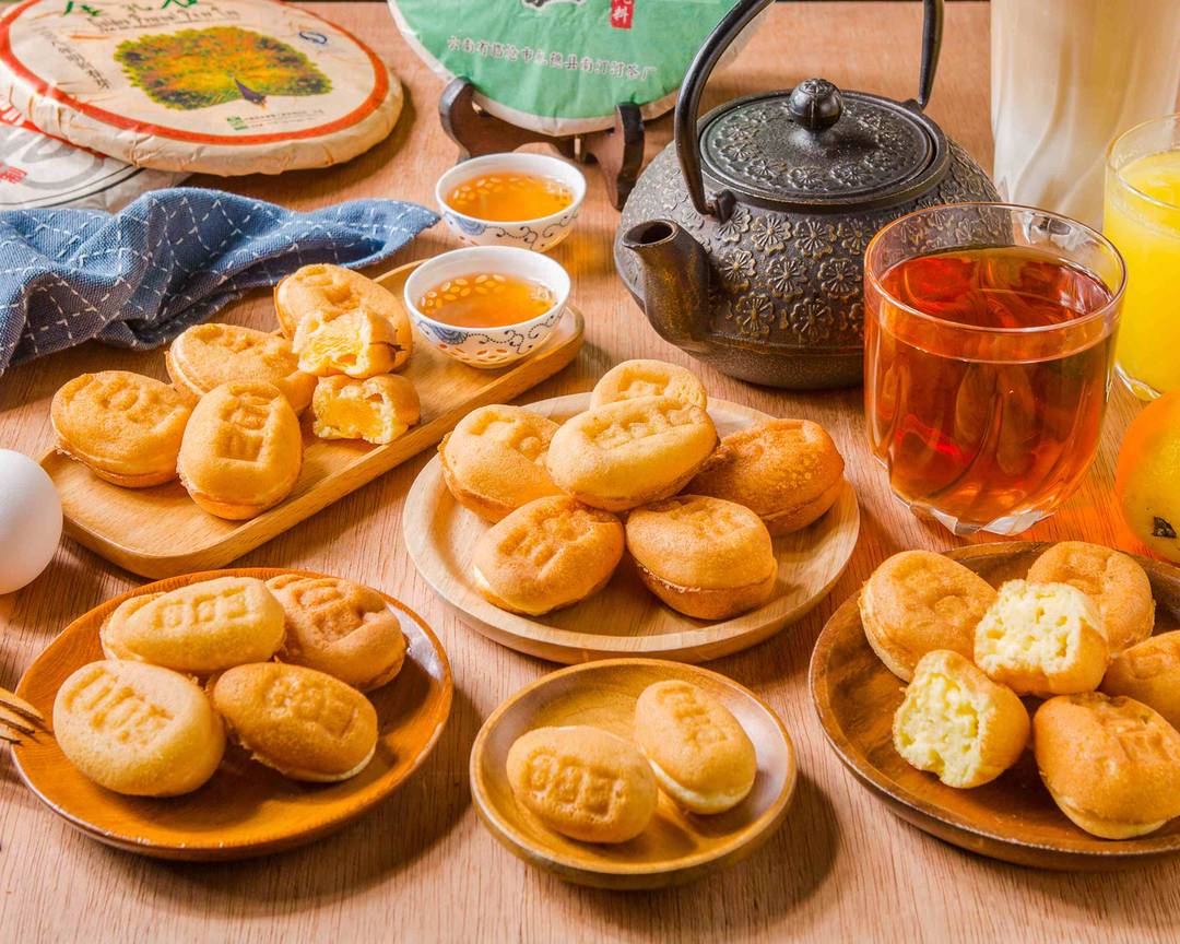 猴嗨森 特製雞蛋糕 Menu Delivery in Hsinchu Delivery Menu & Prices Uber Eats