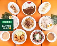 牛次郎栄店