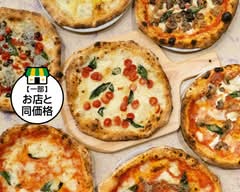ピッツェリア アッソ ダ ヤマグチ 中崎町店 Pizzeria Asso de