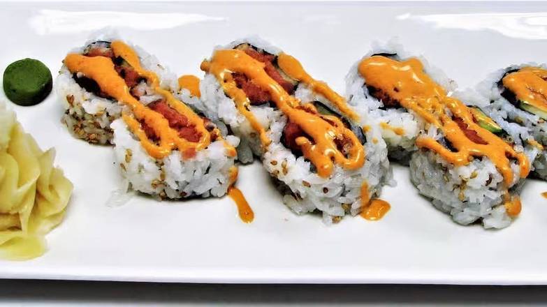 Spicy Tuna Roll*