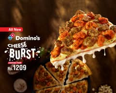 Domino's Pizza - Union Place