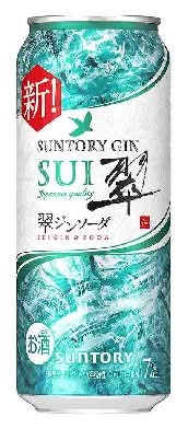 357688：サントリー 翠ジンソーダ 500ML缶 / Suntory Sui Gin Soda