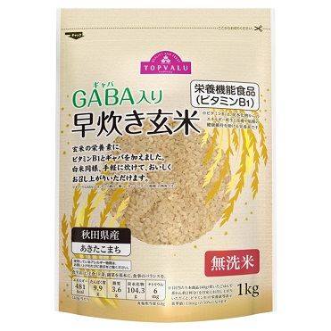 トップバリュ GABA入早炊き玄米 1kg4902121397327