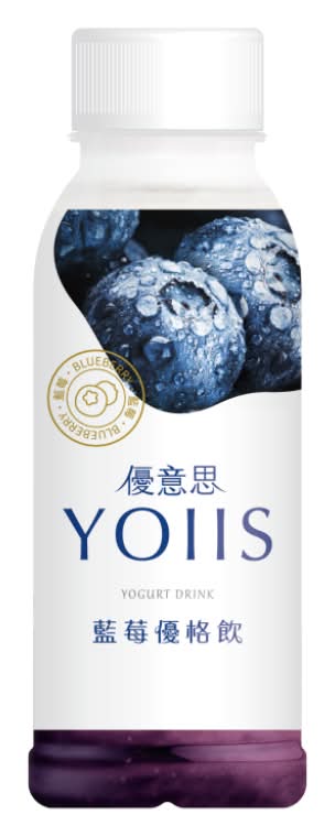 優意思藍莓優格飲240g※實際到貨效期約4天以上 <240g克 x 1 x 1Bottle瓶>