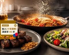 Wulala Bistro|義大利麵 骰子牛 沙拉 甜點