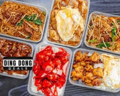 Chen Chinese Kitchen