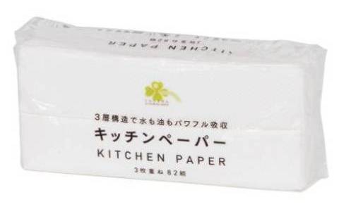 くらしリズムキッチンペーパー８  ２組:4582451694237