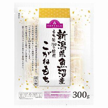 トップバリュ 新潟魚沼産こがねもち 300g