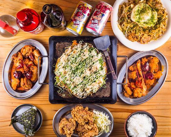 hi-dutch ZOZOVILLA 有田焼プレート hi-dutch ZOZOVILLA 有田焼