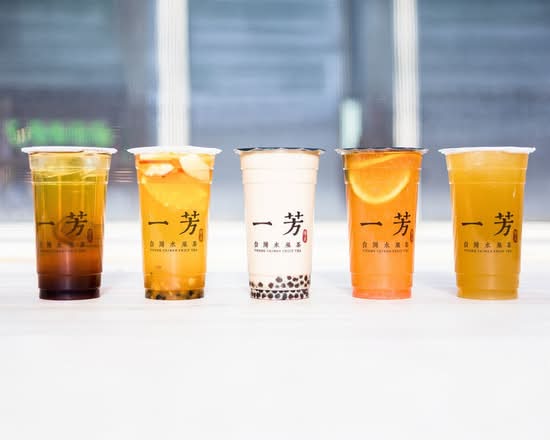 Yi Fang Austerlitz - Thé Aux Fruits Et Bubble Tea