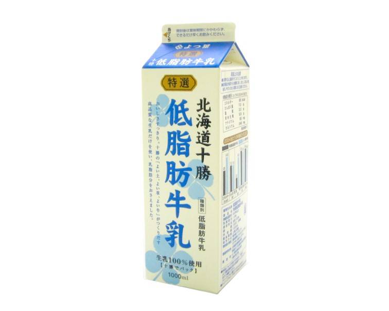 よつ葉　特選低脂肪牛乳　1000ml　J-130