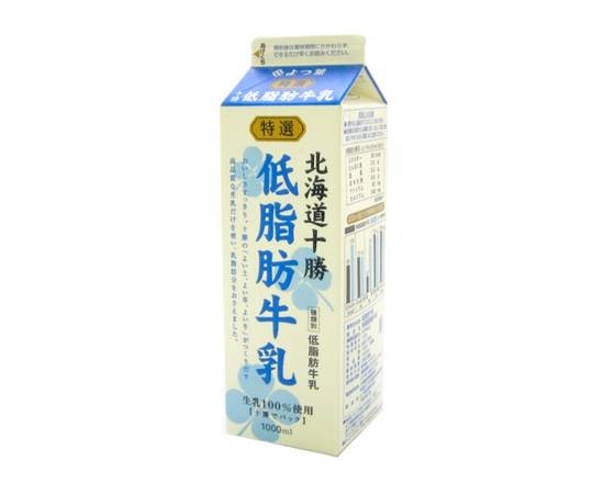 よつ葉特選低脂肪牛乳1000mlJ-130