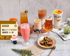 那年那杯 西屯中科店