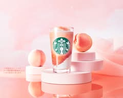 スターバックステラ Amazon.co.jp: [冷蔵] スターバックス カフェラテ200ml : 食品