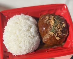COWCOWステーキ引野店