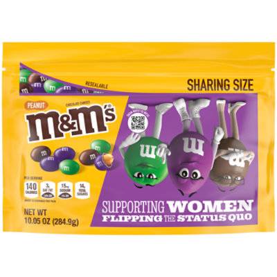 M&M'S Limited Edition Peanut Chocolate Candy Featuring Purple Candy Sharing Size Bag - 10.05 Oz