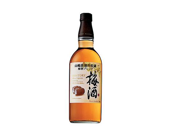 【アルコール】ST山崎蒸溜所貯蔵梅酒ブレンド750ml