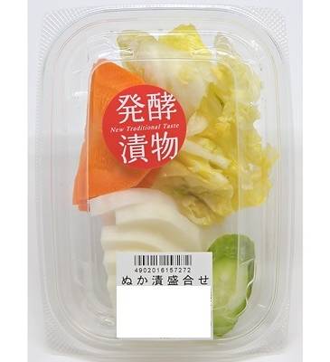 ぬか漬盛合せ　１パック