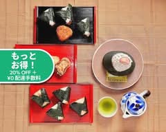 おにぎり工房　コジマライス KOJIMA RICE