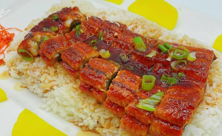 Unagi Don( D )