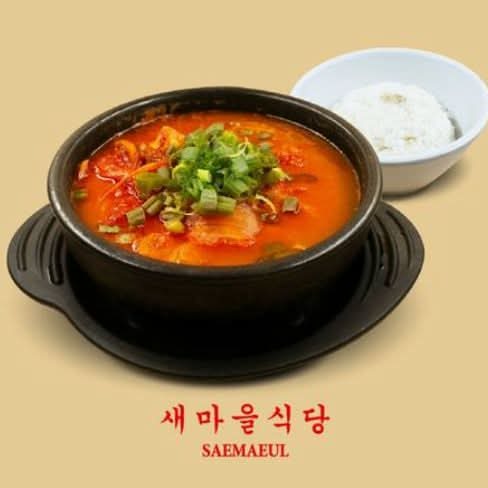 미국 새마을식당 배달 메뉴 찌개 사진