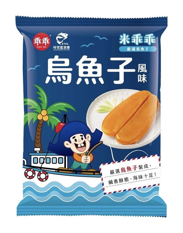 米乖乖烏魚子 <52g克 x 1 x 1Bag包>