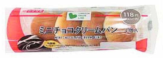 14_VL　ミニチョコクリームパン（4個）